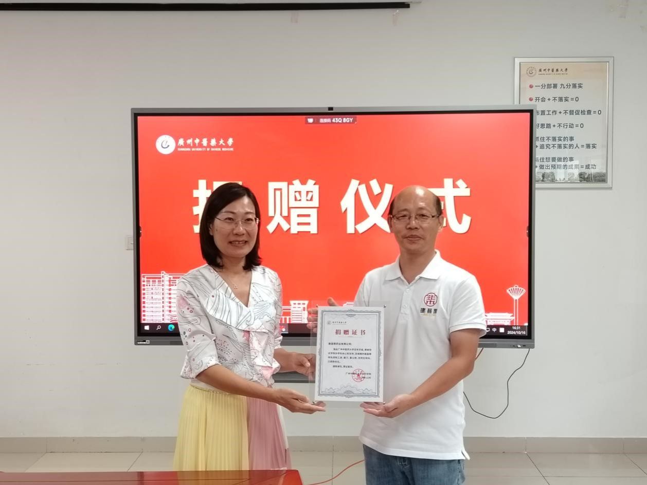 437必赢会员中心
