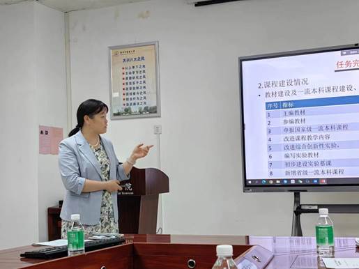 437必赢会员中心
