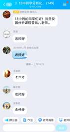 437必赢会员中心