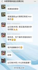 437必赢会员中心