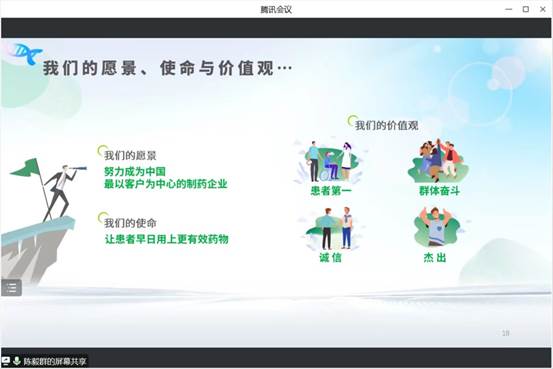 437必赢会员中心
