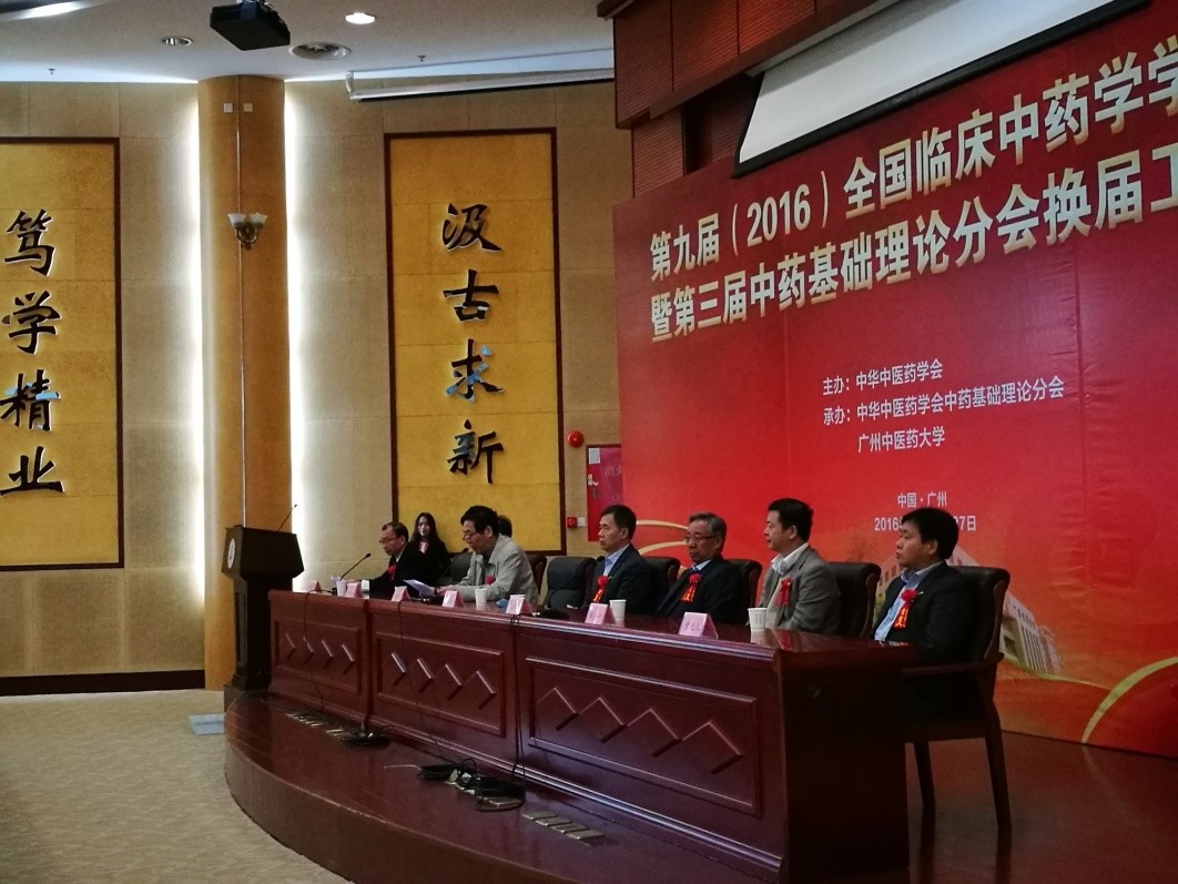 437必赢会员中心