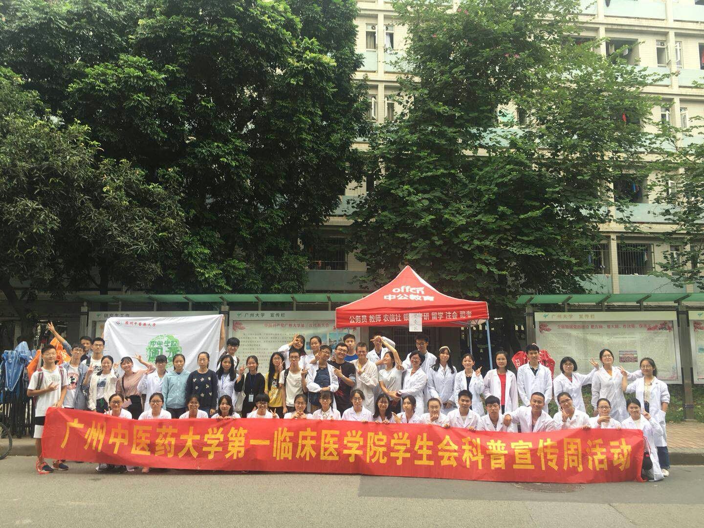437必赢会员中心