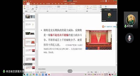 437必赢会员中心