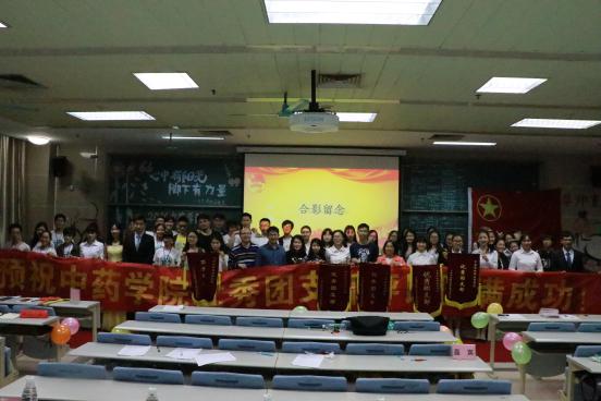 437必赢会员中心
