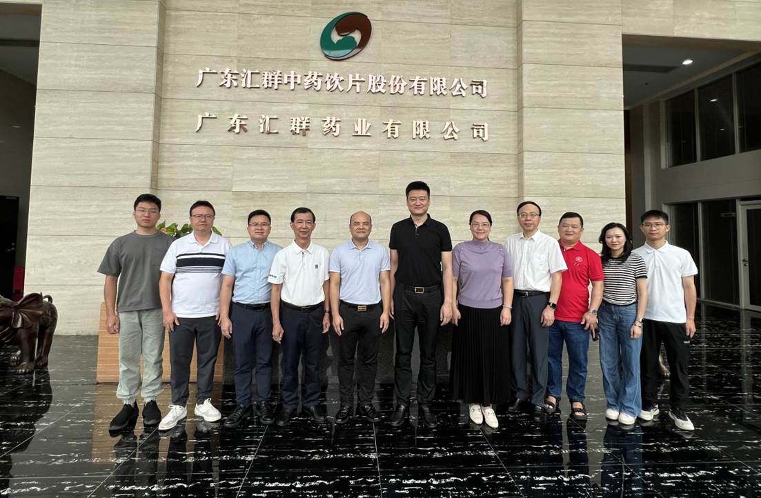 437必赢会员中心