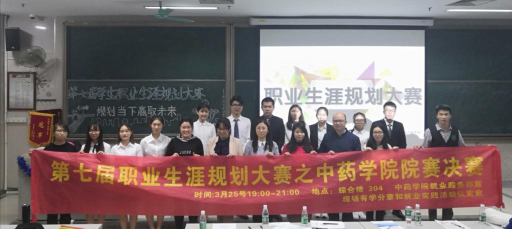 437必赢会员中心