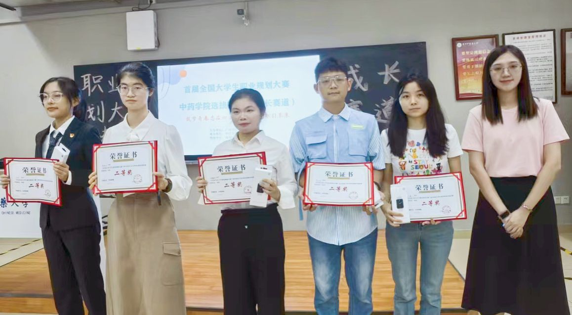 437必赢会员中心