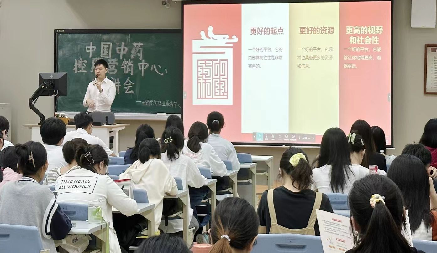 437必赢会员中心