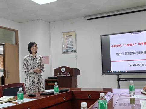 437必赢会员中心