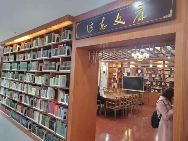 437必赢会员中心