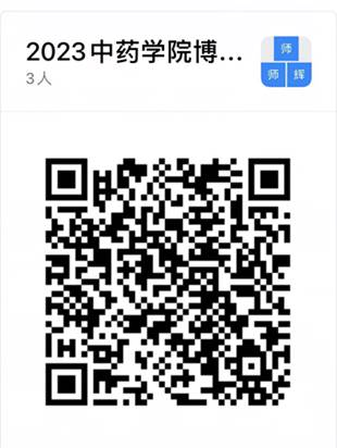 437必赢会员中心