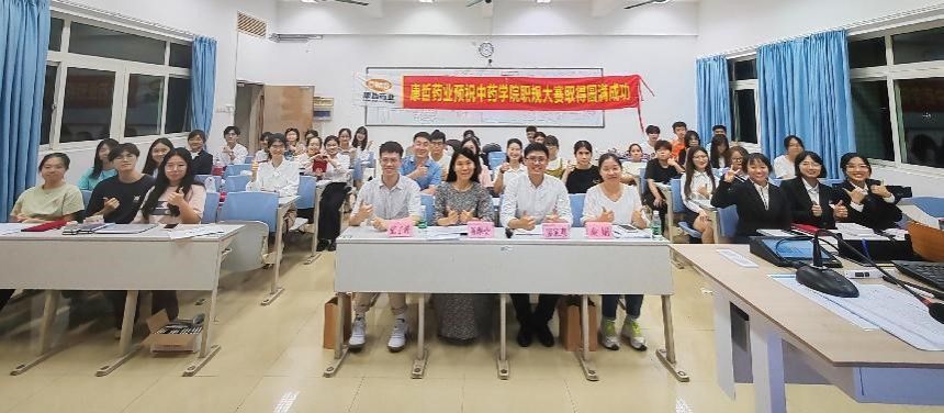 437必赢会员中心