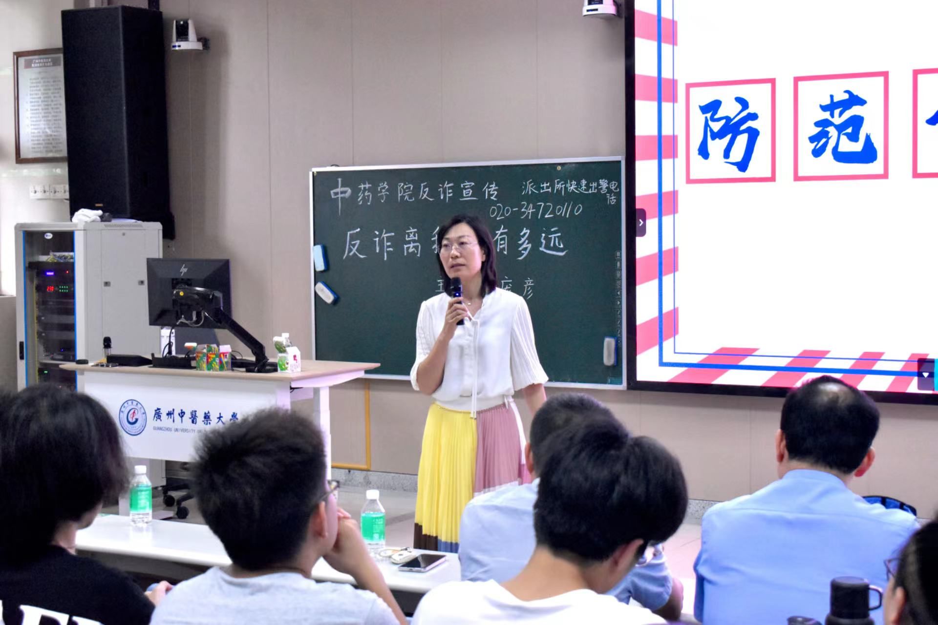 437必赢会员中心
