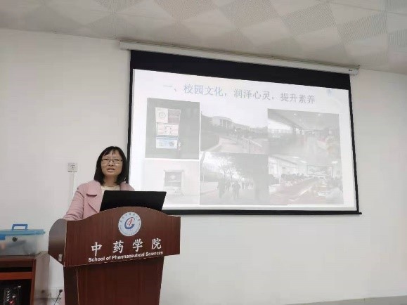 437必赢会员中心