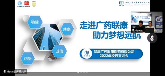 437必赢会员中心