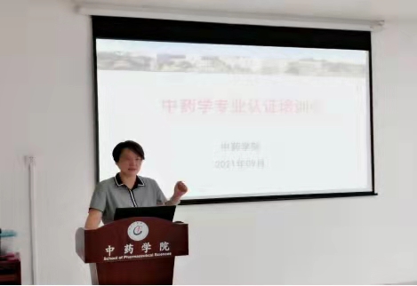 437必赢会员中心