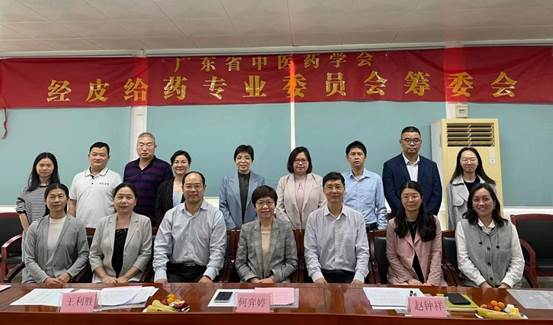 437必赢会员中心