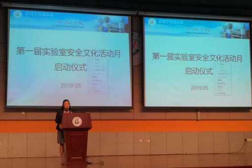 437必赢会员中心