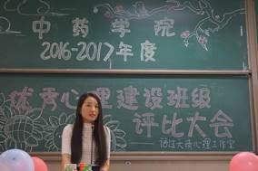 437必赢会员中心