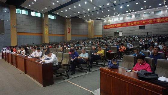 437必赢会员中心