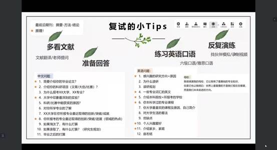 437必赢会员中心