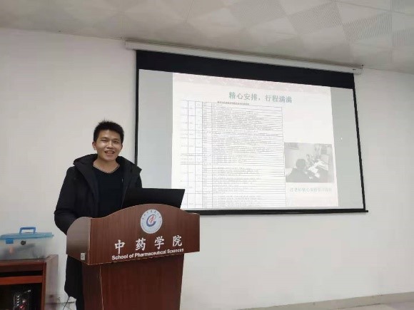 437必赢会员中心