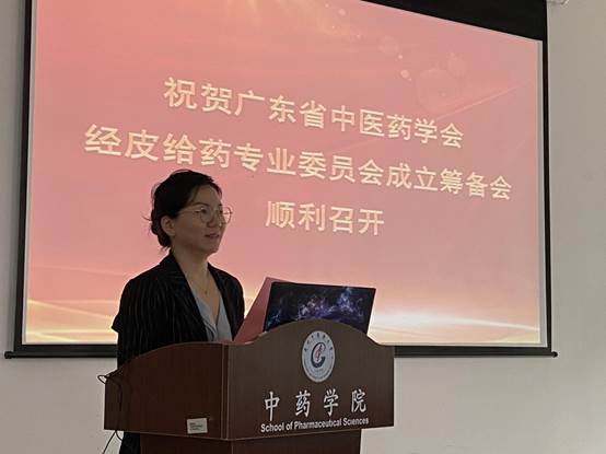 437必赢会员中心