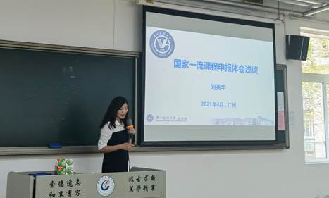 437必赢会员中心