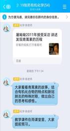 437必赢会员中心