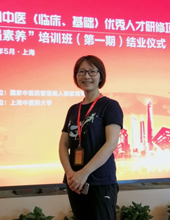437必赢会员中心