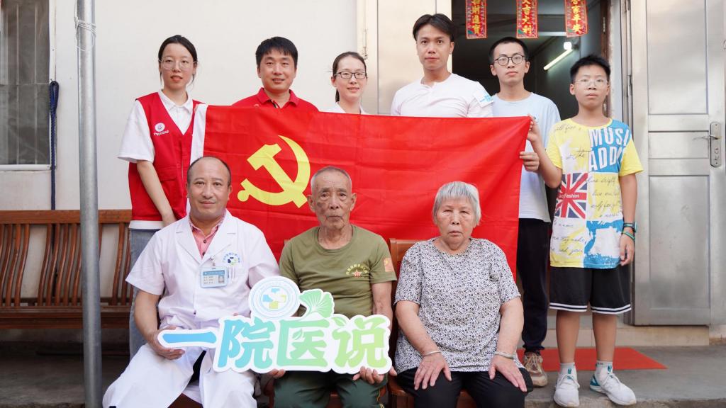 437必赢会员中心