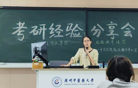 437必赢会员中心