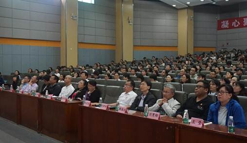 437必赢会员中心