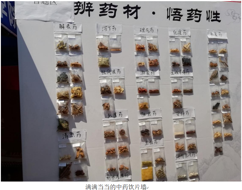 437必赢会员中心