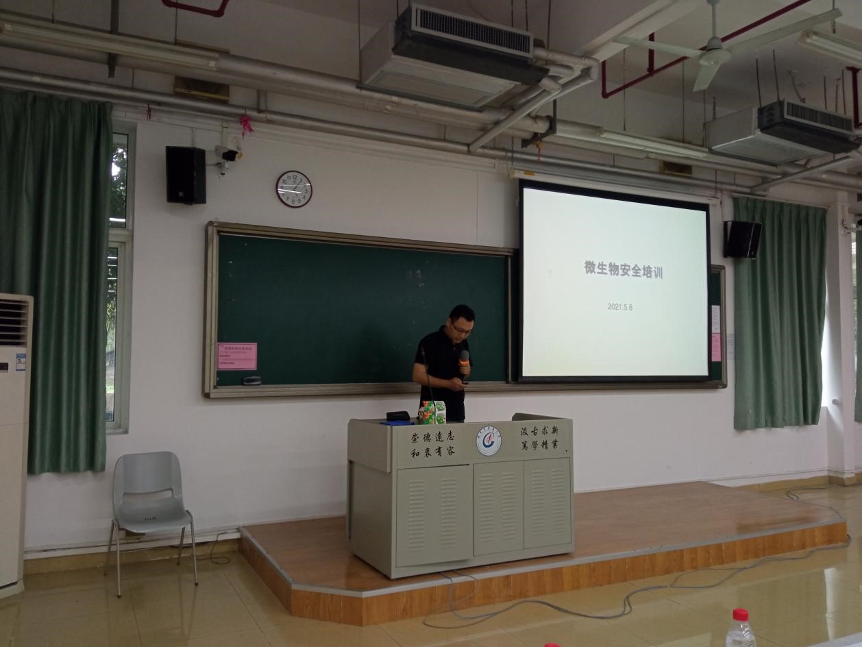 437必赢会员中心