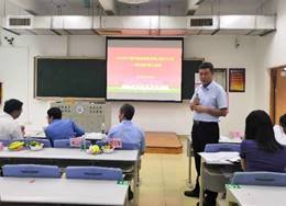 437必赢会员中心
