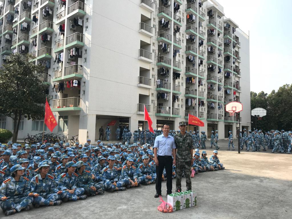 437必赢会员中心