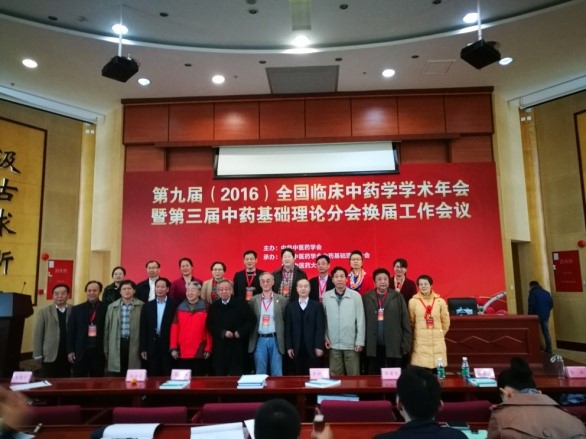 437必赢会员中心