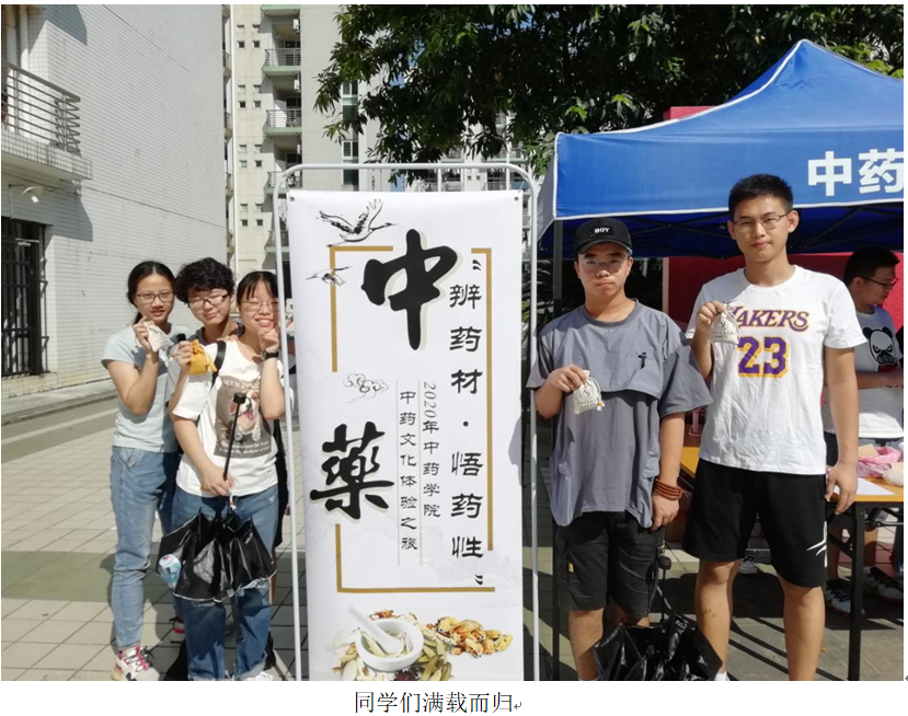 437必赢会员中心