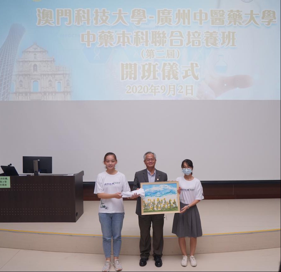 437必赢会员中心