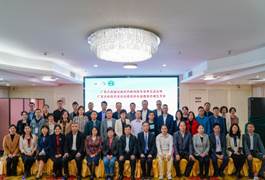 437必赢会员中心