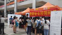 437必赢会员中心