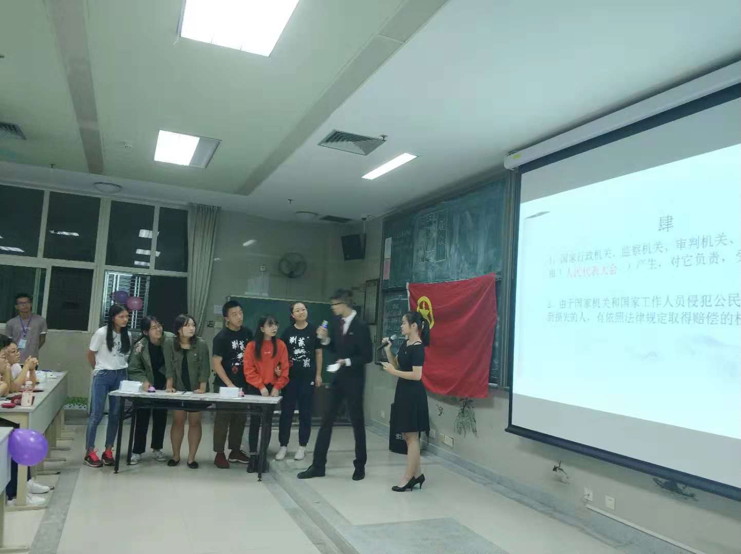 437必赢会员中心