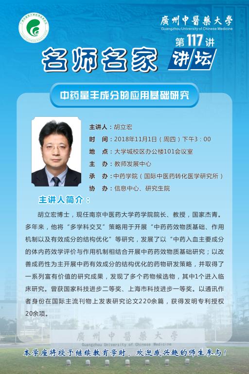 437必赢会员中心