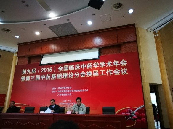 437必赢会员中心
