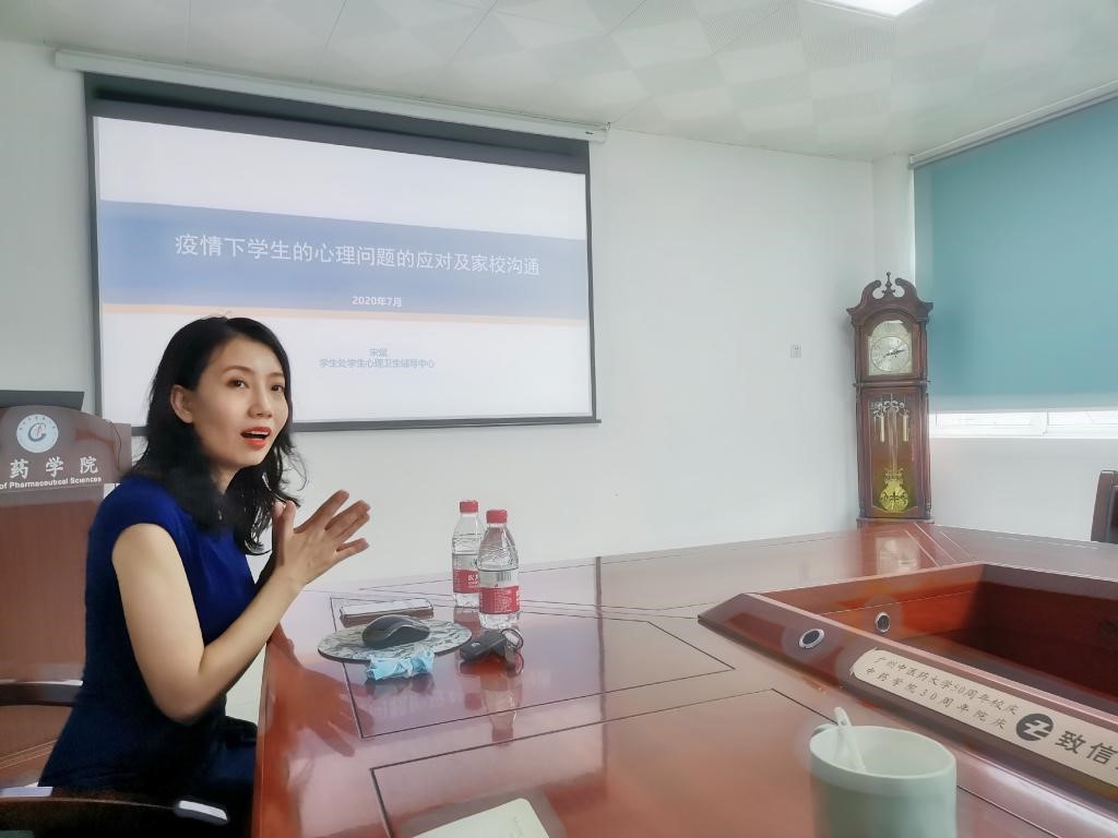 437必赢会员中心