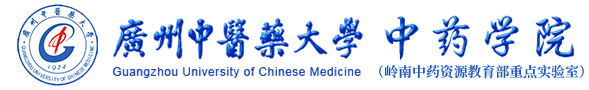 437必赢会员中心